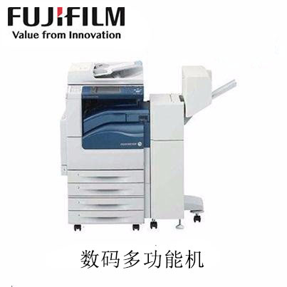 富士膠片數碼多功能機 富士膠片數碼多功能機